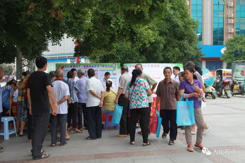 一線關注 縣衛計委組織開展“服務百姓健康行動”大型義診活動紀實